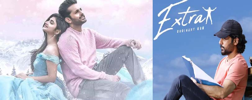 Nithin