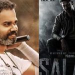 Salaar Story : ప్రశాంత్ నోట సలార్ స్టోరీ లీక్ .. ఇంతకీ స్టోరీ అదేనట..