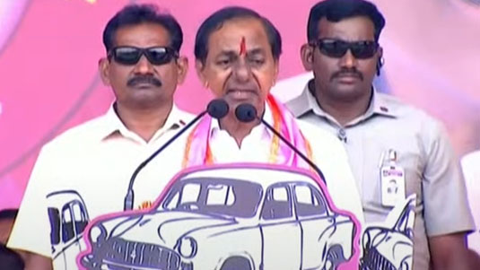 KCR : “కత్తి ఒకనికిచ్చి ఉద్యమం ఇంకొకన్ని చేయమంటే ఎట్లా..” జగిత్యాల సభలో కేసీఆర్!