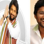 Natural Star Nani : ఆ పార్టీకి ప్రెసిడెంట్ గా నాని.. వైరల్ అవుతున్న కొత్త పోస్ట్