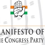 Congress Manifesto : రేపు కాంగ్రెస్ మేనిఫెస్టో రిలీజ్.. హామీలివే..!