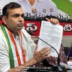 Telangana Elections | కాంగ్రెస్‌పై విష ప్రచారం మొదలుపెట్టిన బీఆర్ఎస్ : చామల కిరణ్ కుమార్ రెడ్డి