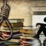 NEET Student : “కోటా”లో ఆగని ఆత్మహత్యలు.. మరో నీట్ విద్యార్థి సూసైడ్