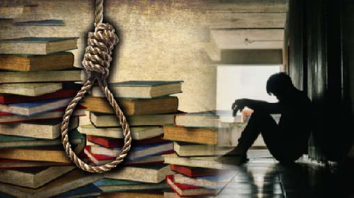 NEET Student : “కోటా”లో ఆగని ఆత్మహత్యలు.. మరో నీట్ విద్యార్థి సూసైడ్