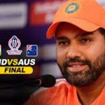 Rohit Sharma :  రోహిత్ నోట.. ‘ఫైనల్ ’మాట.. “అప్పుడు చాలా బాధపడ్డా”