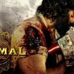 Animal movie Update : షాకింగ్ రన్‌ టైమ్‌తో ‘యానిమల్’.. మరీ ఇంతా అంటున్న ఫ్యాన్స్..