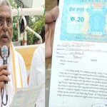 Jeevan Reddy : కేసీఆర్‌పై విమర్శలు.. జీవన్ రెడ్డి  సంచలన నిర్ణయం!