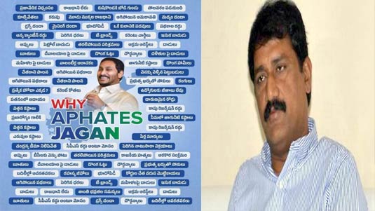 Abdul Razzaq : ఐశ్వర్య రాయ్ పై  రజాక్ వివాదాస్పద కామెంట్స్.. నెటిజన్ల ఆగ్రహం..