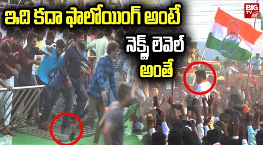 KCR Karnataka : కేసీఆర్‌ టార్గెట్.. ఆర్నెళ్లక్రితం ఏర్పడ్డ కర్ణాటక సర్కారే