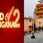 Warangal Politics: మూడ్ ఆఫ్ తెలంగాణ.. ఓరుగల్లులో ఏ గాలి వీస్తోంది?