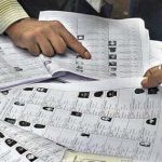 Telangana Elections | ఏ పోలింగ్‌ బూత్‌లో ఓటు వేయాలో తెలియదా? ఓటర్ స్లిప్ అందలేదా? ఇలా చేయండి..