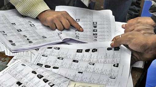 Telangana Elections | ఏ పోలింగ్‌ బూత్‌లో ఓటు వేయాలో తెలియదా? ఓటర్ స్లిప్ అందలేదా? ఇలా చేయండి..