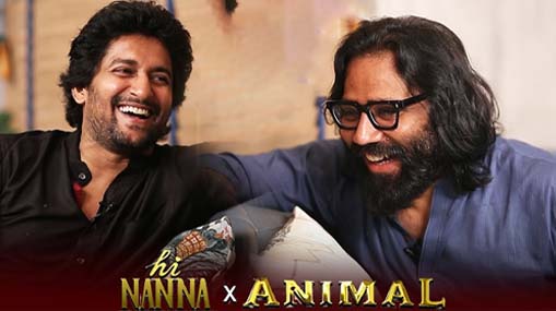 Hi Nanna - Animal Interview Promo : హాయ్ నాన్న తో యానిమల్ వైల్డర్ కన్వర్జేషన్..వైరల్ అవుతున్న ప్రోమో..