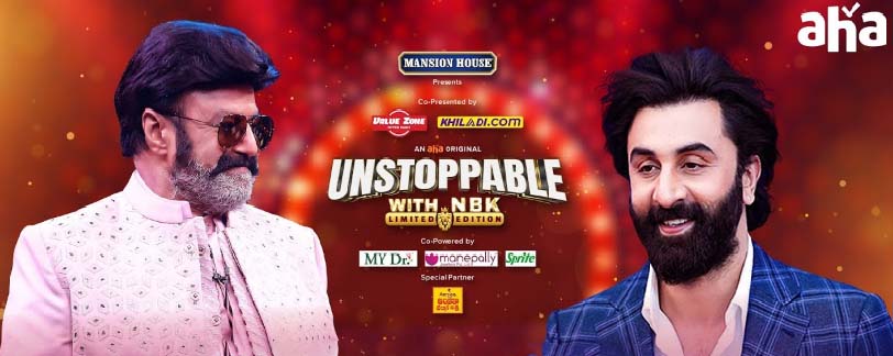 Unstoppable With NBK 