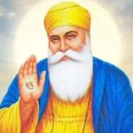 Guru Nanak Jayanthi : నేడే.. గురునానక్ జయంతి