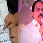 BOGUS VOTES : దొంగ ఓట్ల కలకలం.. ఈసీకి తుమ్మల ఫిర్యాదు..