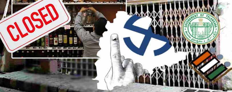 Telangana Elections