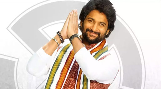 Priyanka Gandhi Telangana Election Campaign 2023