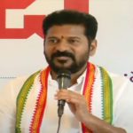 Meet the Press : అంతా పరిశీలించాకే హామీలిచ్చాం.. దాని పేటెంట్ పూర్తిగా మాదే : రేవంత్ రెడ్డి