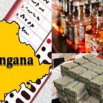 Telangana Elections : ఎన్నికల వేళ తెలంగాణలో డబ్బు ప్రవాహం.. ఏరులై పారుతున్న మద్యం..
