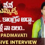 Uttam Padmavati Kodada Congress MLA Candidate Exclusive Interview