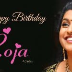 Roja Birthday Special  : టాలీవుడ్ అందాల రోజా పువ్వుకి పుట్టినరోజు శుభాకాంక్షలు..