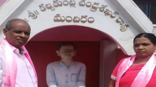 Telangana BJP : తెలంగాణలో ఎన్నికలలో హంగ్ తీసుకురావడమే బీజేపీ టార్గెట్!