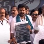 Congress : రూ. లక్ష కోట్ల ఫండ్.. ప్రత్యేక గ్రాంట్లు.. కాంగ్రెస్ బీసీ డిక్లరేషన్..