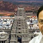 Telangana CM KCR :  ప్రముఖ దేవాలయాల అభివృద్ధికి ఎన్నో హామీలు.. కేసీఆర్ మర్చిపోయారా?