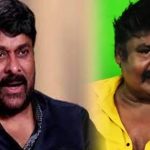 Mansoor Ali Khan : మన్సూర్ పై రెడ్ కార్డు వేటు.. మెగా స్టార్ స్టేట్మెంట్ వైరల్..