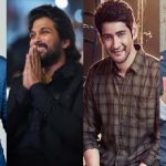 Own Theatres : సినిమా చూపిస్తున్న టాలీవుడ్ స్టార్స్..