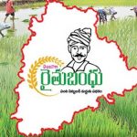 Rythu Bandhu : రైతు బంధుకు లైన్ క్లియర్.. కండిషన్స్ అప్లై