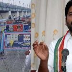 Revanth Reddy : నాగార్జునసాగర్ పై వివాదం.. ఎన్నికల్లో లబ్ధి కోసం కేసీఆర్ కుట్ర..