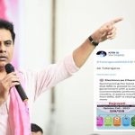 KTR Tweet : కేటీఆర్ ట్వీట్.. బీఆర్ఎస్ నేతల్లో టెన్షన్.. ఆ సర్వేలో ఏముంది ?