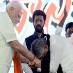 PM Modi | మాదిగ విరోధులు కాంగ్రెస్, బీఆర్ఎస్.. త్వరలో ఎస్సీ వర్గీకరణ కమిటీ : ప్రధాని మోదీ