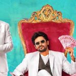  Sound Party Movie Review : సాలిడ్ ఫన్ రైడ్.. మోత మోగిస్తున్న సౌండ్ పార్టీ..