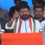 Narayankhed Congress Meeting : ఇందిరమ్మ ఇళ్లు లేని ఊరు తెలంగాణలో లేదు.. ఈ పథకం మళ్లీ అమలు చేస్తాం : రేవంత్ రెడ్డి