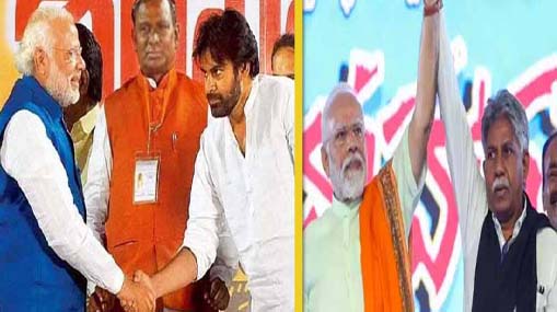 Telangana Elections : బీజేపీ బీసీ మంత్రం ఫలిస్తుందా?.. కులాలు చూసి ప్రజలు ఓటేస్తారా?