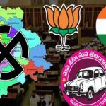 Telangana Poll Expenditure : తెలంగాణ ఎన్నికలలో భారీ ధన ప్రవాహం.. మితిమీరుతున్న ఖర్చు!