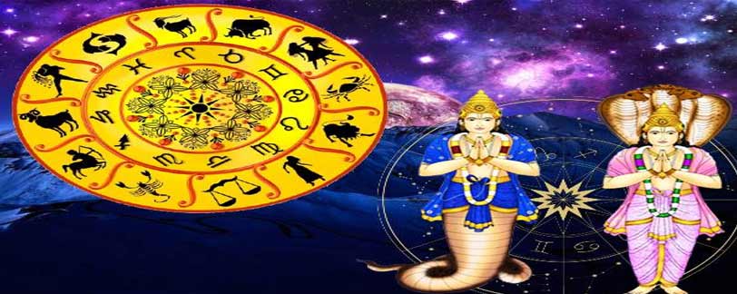 Rahu Kaala Pooja