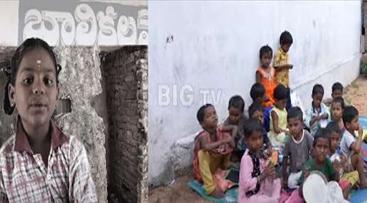 Telangana Elections : వేగంగా మారుతున్న రాజకీయ సమీకరణాలు.. రోజురోజుకీ పెరుగుతున్న కాంగ్రెస్ జోరు!