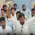 Pailla shekar Reddy : కాంగ్రెస్ నాయకులకు డబ్బులు పంపించిన బీఆర్ఎస్ నేత?