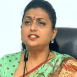 Minister Roja | రక్షణ కల్పించండి.. మంత్రి రోజాపై డీజీపీకి ప్రేమజంట ఫిర్యాదు..
