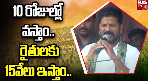 Lokesh Yuvagalam: "బస్సుయాత్ర ఒక తుస్సు యాత్ర.. మీకు కౌంట్ డౌన్ స్టార్ట్ అయింది"