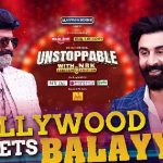 Unstoppable With NBK : బాలీవుడ్ మీట్స్ బాలయ్య.. ఈ కాంబో అన్ స్టాపబుల్..