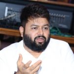 Thaman s Birthday : రాగాల స్వరకర్తకు.. జన్మదిన శుభాకాంక్షలు..