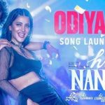 Hi Nanna : హాయ్ నాన్న నుండి మరో సాంగ్.. శృతి హాసన్‌తో నాని క్రేజీ స్టెప్స్..