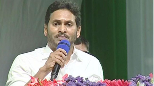 AP CM Jagan : కుప్పానికే నీళ్లు ఇవ్వలేదు.. చంద్రబాబుపై జగన్ సెటైర్లు..