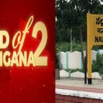 Nalgonda : మూడ్ ఆఫ్ తెలంగాణ.. ఉమ్మడి నల్లగొండలో కాంగ్రెస్ క్లీన్ స్వీప్ చేస్తుందా?