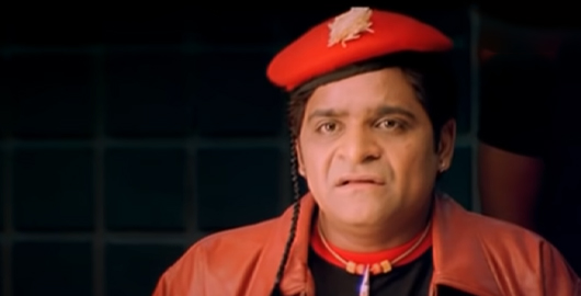 Comedian Ali